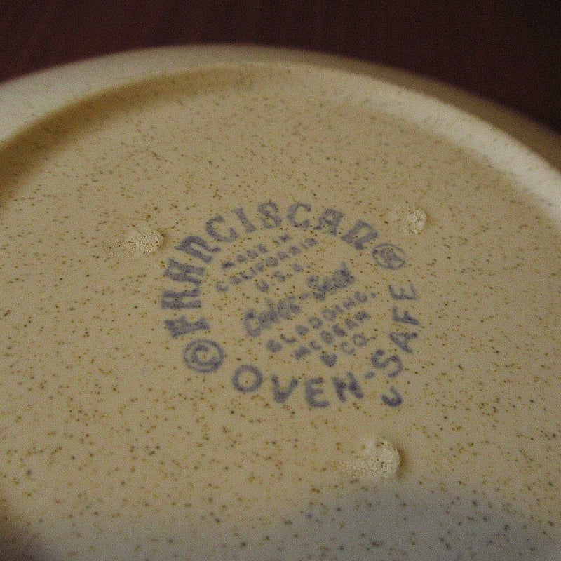 ビンテージ50's○FRANCISCANスターバーストカップ＆ソーサーA