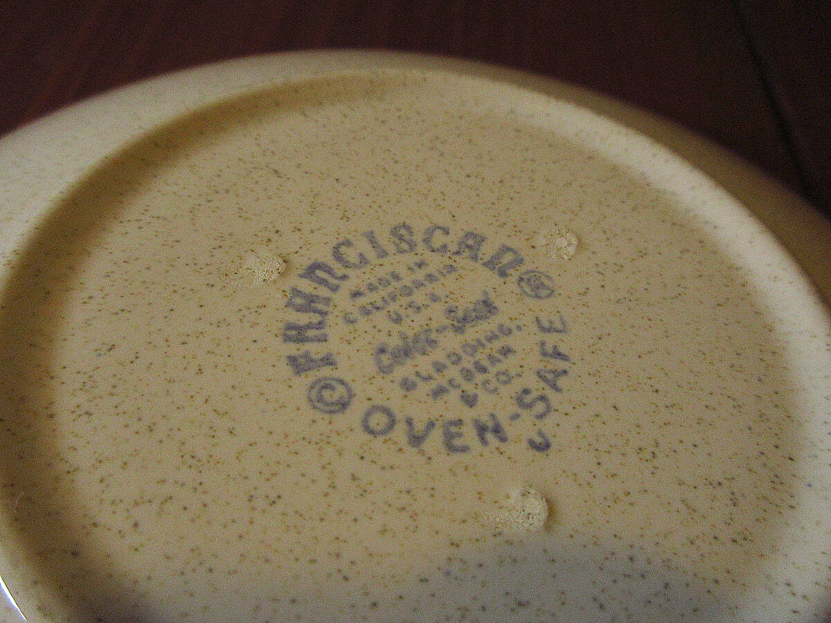 ビンテージ50's○FRANCISCANスターバーストカップ＆ソーサーA