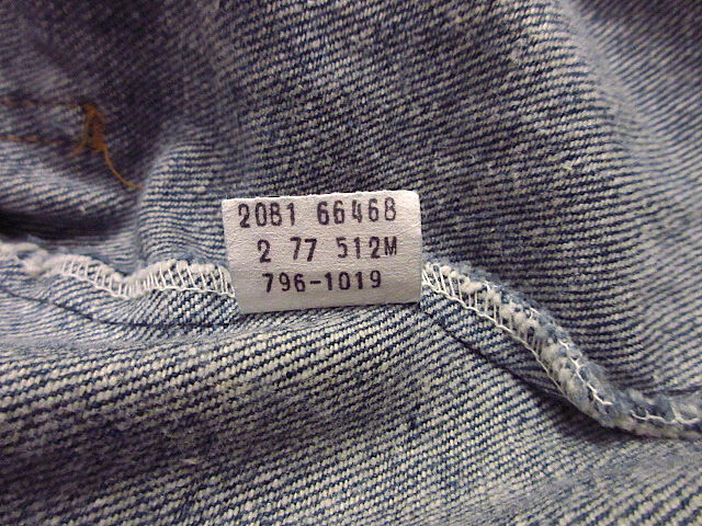 b*n様 Levis フレアオーバーオール ビンテージ70's○Levi's 796-1019フレアデニムオーバーオールW28○20121