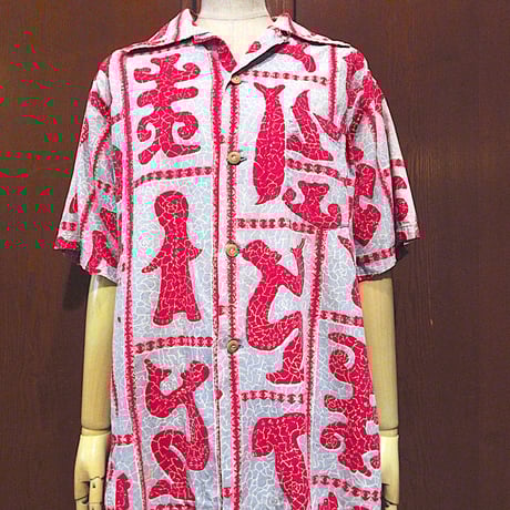 古着 ビンテージ 80s アロハ 半袖 シャツフルーツ 果物 総柄 希少 15c7aa8ddb8e6d961f31bb24b40ef9
