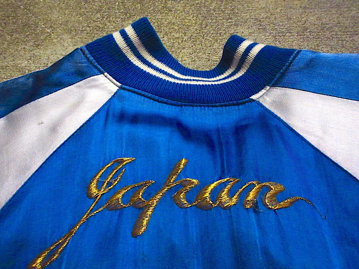 ビンテージ70's80's○JAPANサテンスーベニアジャケットsize L○231104m6