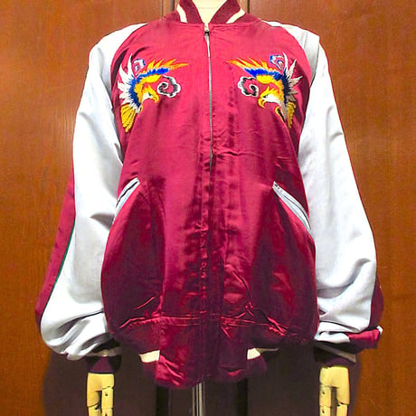 CATEGORY スーベニアジャケット／スカジャン | cozy vintage