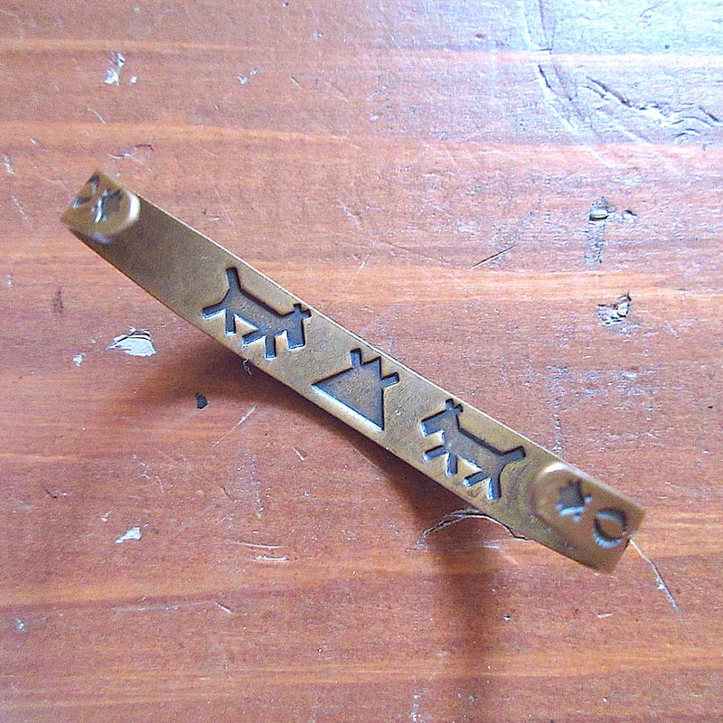 ビンテージ○BELLインディアンカッパーバングル○250618k6-bng