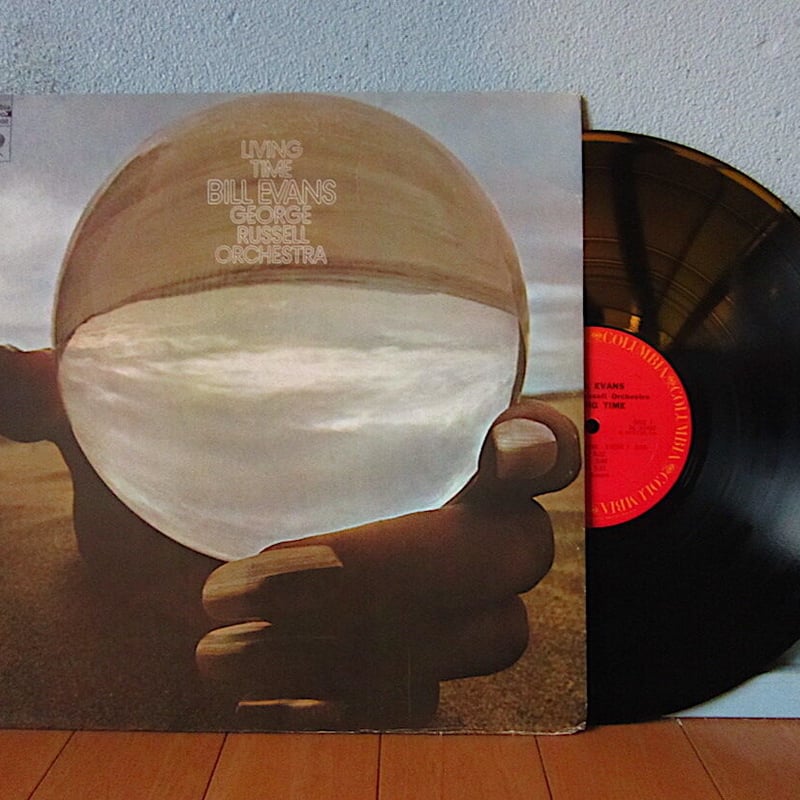 BILL EVANS/GEORGE RUSSELL ORCHESTRA○LIVING TIME