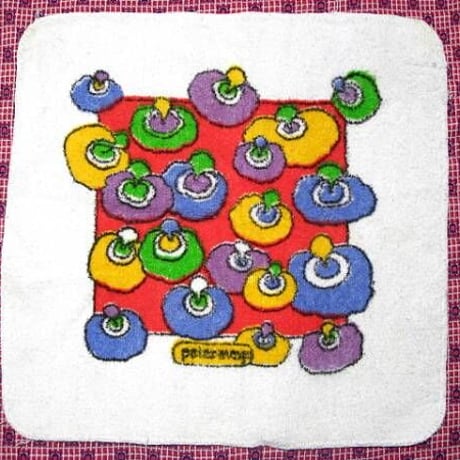 petermax | STORES petermax | STORES