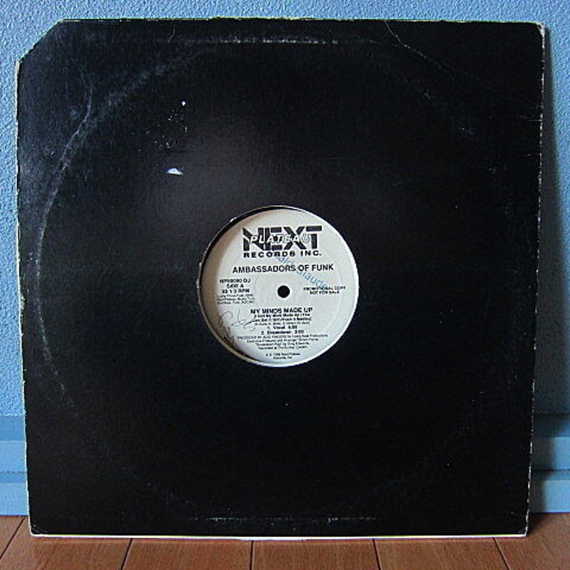 AMBASSADORS OF FUNK○MY MINDS MADE UP Next Plate