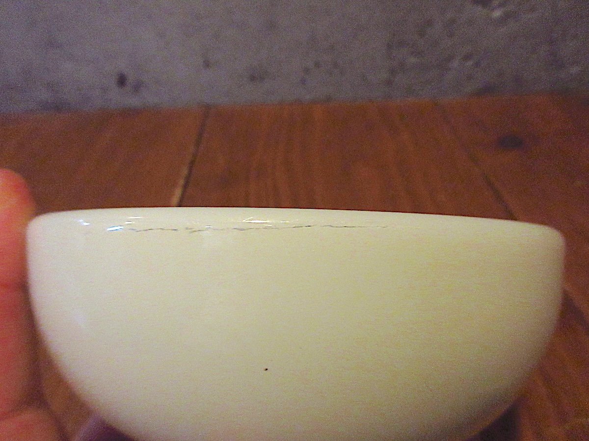 ビンテージ○CORNING U.S.NAVYミルクガラスボウル○260413z5-pyrコーニ