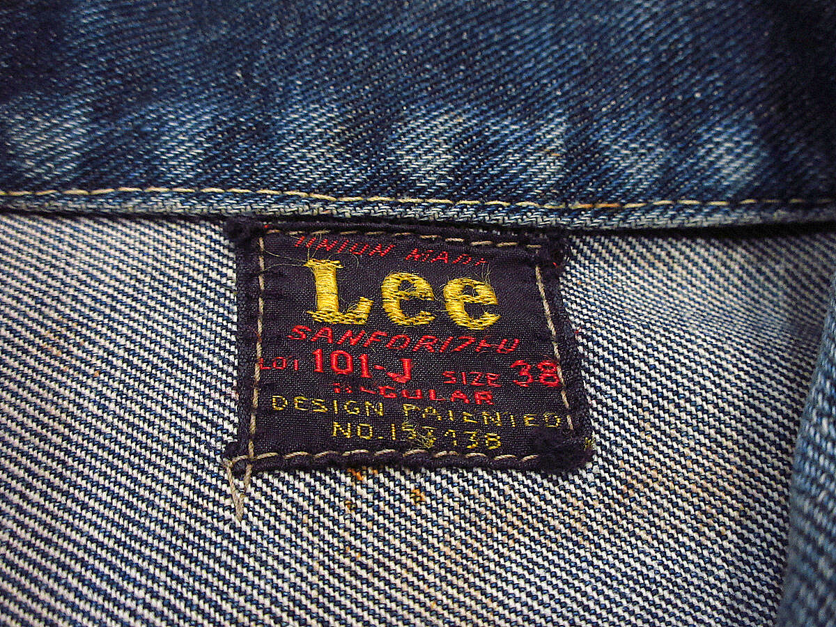 ビンテージ50's○Lee 101-Jデニムジャケットsize 38 REGULAR ビンテージ50's○Lee 101-Jデニムジャケットsize 38 REGULAR