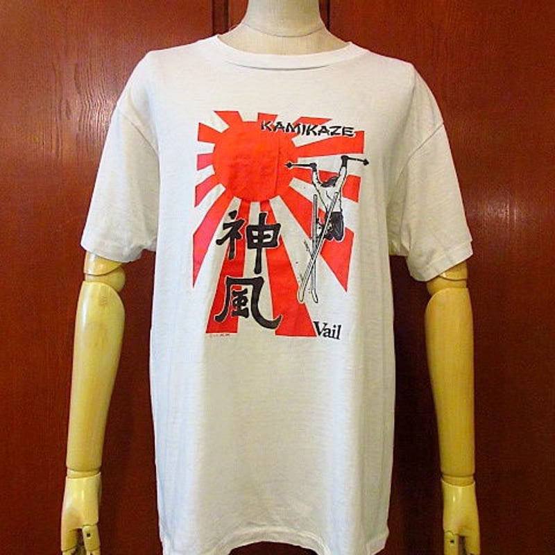 ビンテージ80's○Vail 神風 旭日旗プリントTシャツ白 Size L○200807s3-