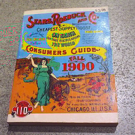 2点セット GQ1442◇Sears : 70's USA ヴィンテージ シアーズ / Sears | BEGGARS BANQUET公式通販サイト 古着