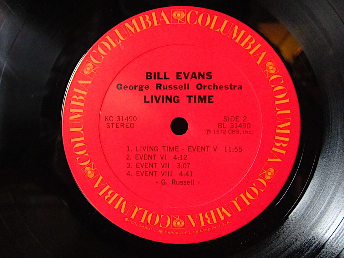 Bill Evans レコード 3点セット ビル・エヴァンス LP vinyl 2025年最新】Yahoo!オークション -ビルエヴァンス レコードの