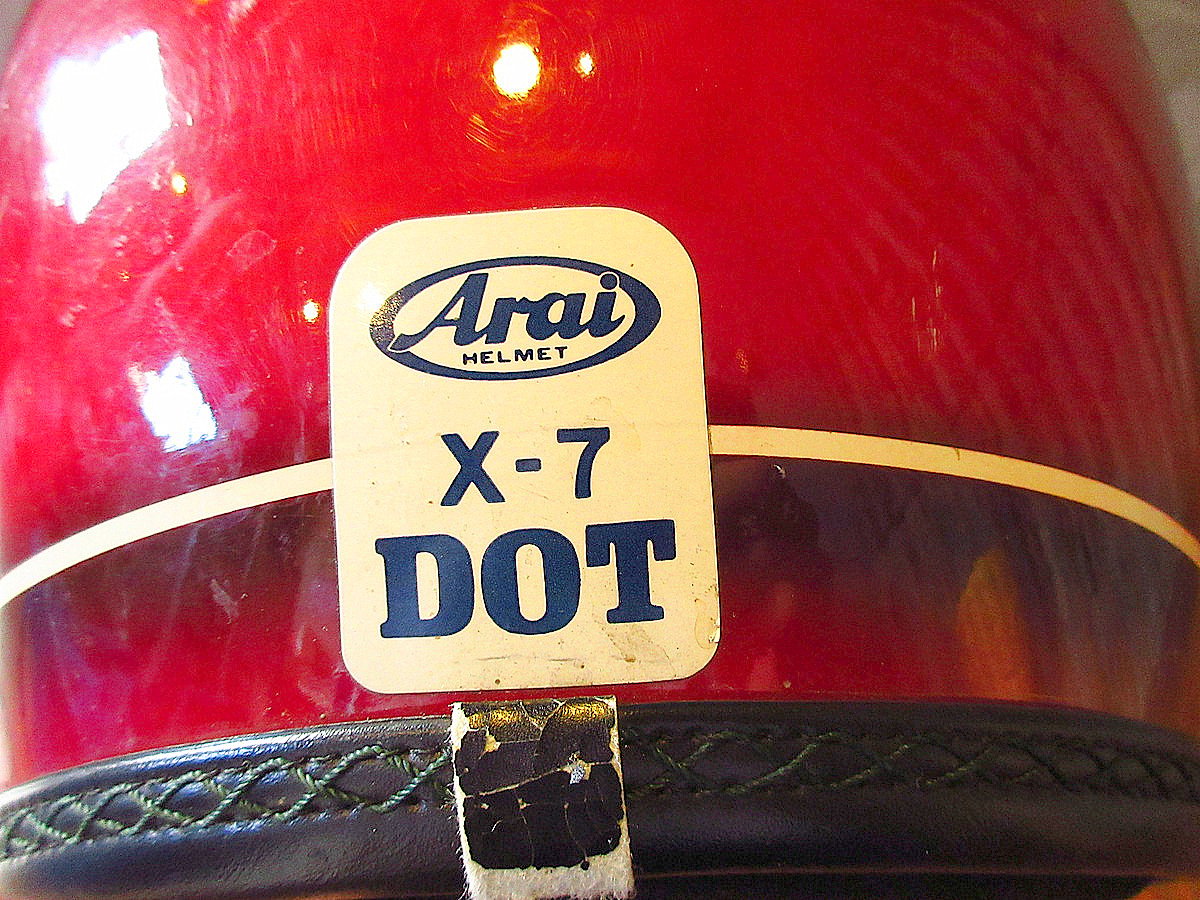 ビンテージ80's○Arai X7フルフェイスヘルメット赤size XL○231210j2-h