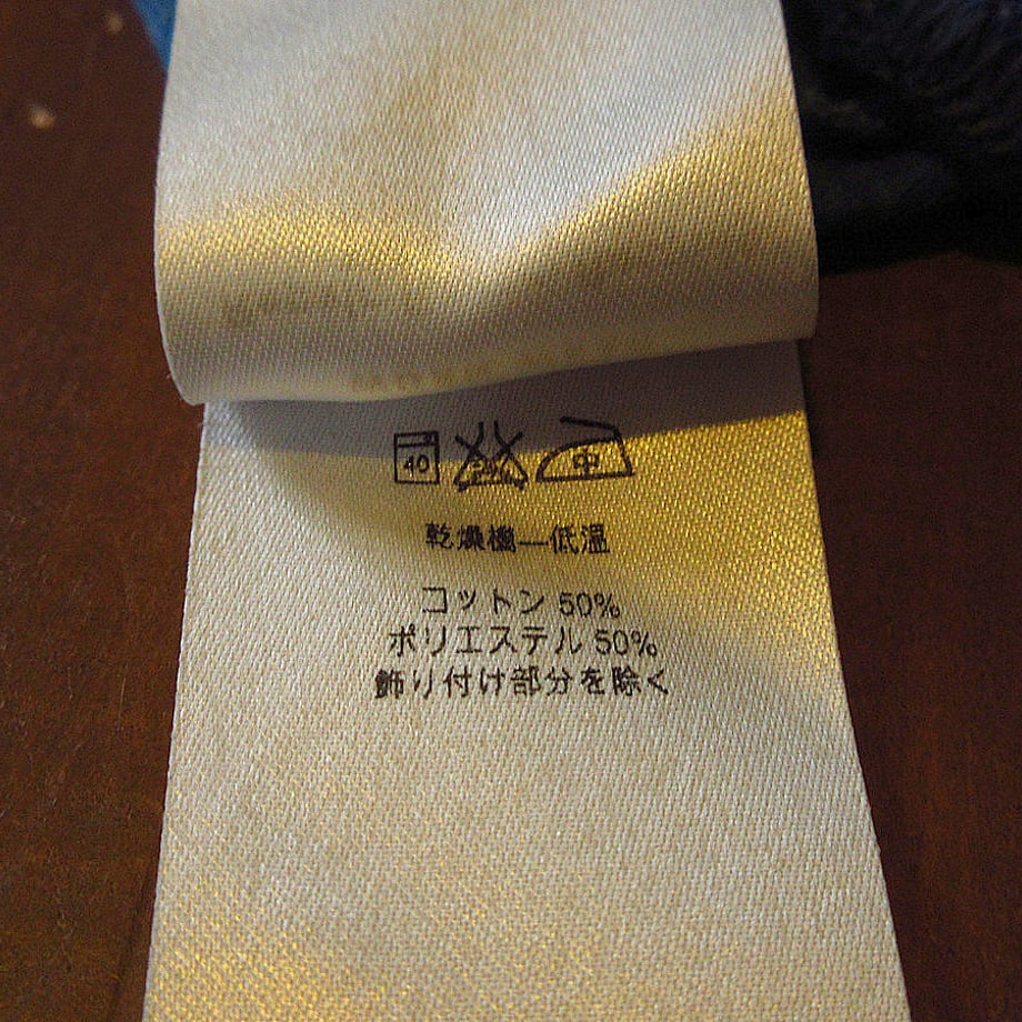 67061a70ff050407c9ea21e0