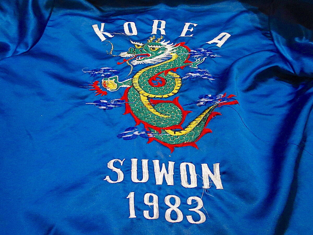 korean 韓国　スーベニアジャケット　スカジャン　70s 80s 希少 70s 80s ビンテージ 別珍 スカジャン スーベニア