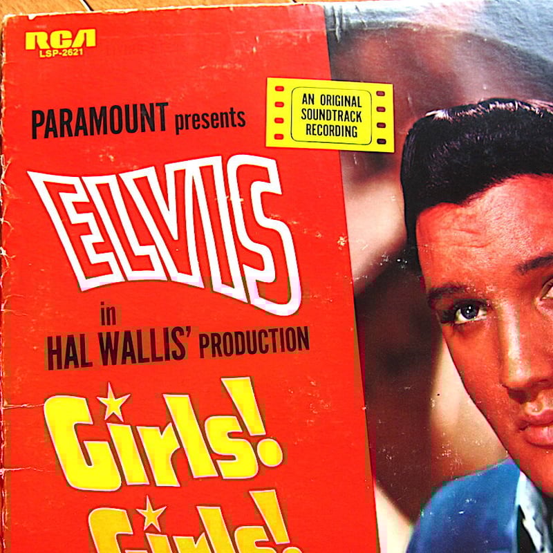 エルビスプレスリー　レコード　８枚　Victor エルビスプレスリー レコード 8枚 Victor ELVIS PRESLEY