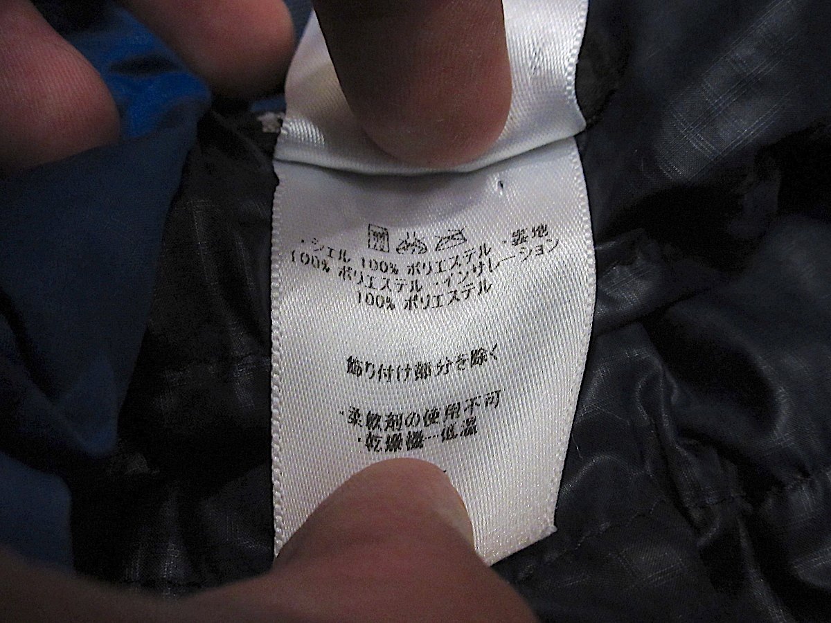 Patagonia○マイクロパフベストsize M○250505z2-m-vsパタゴニアアウト