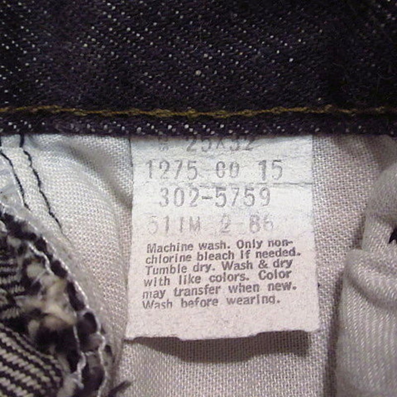 ビンテージ80's○DEADSTOCK Levi's 302 W25 L32○200726n7