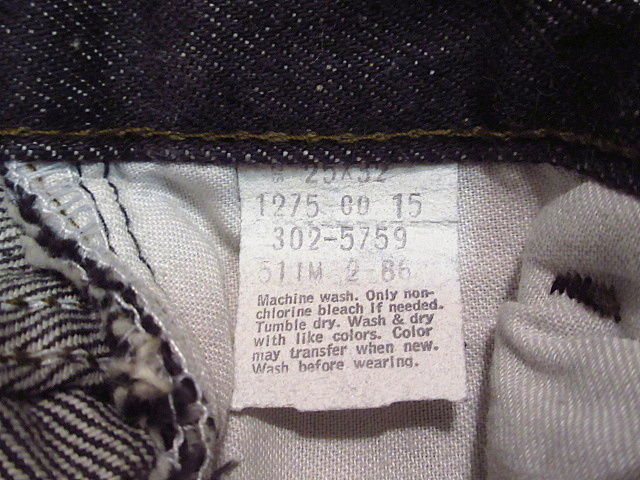 ビンテージ80's○DEADSTOCK Levi's 302 W25 L32○200726n7
