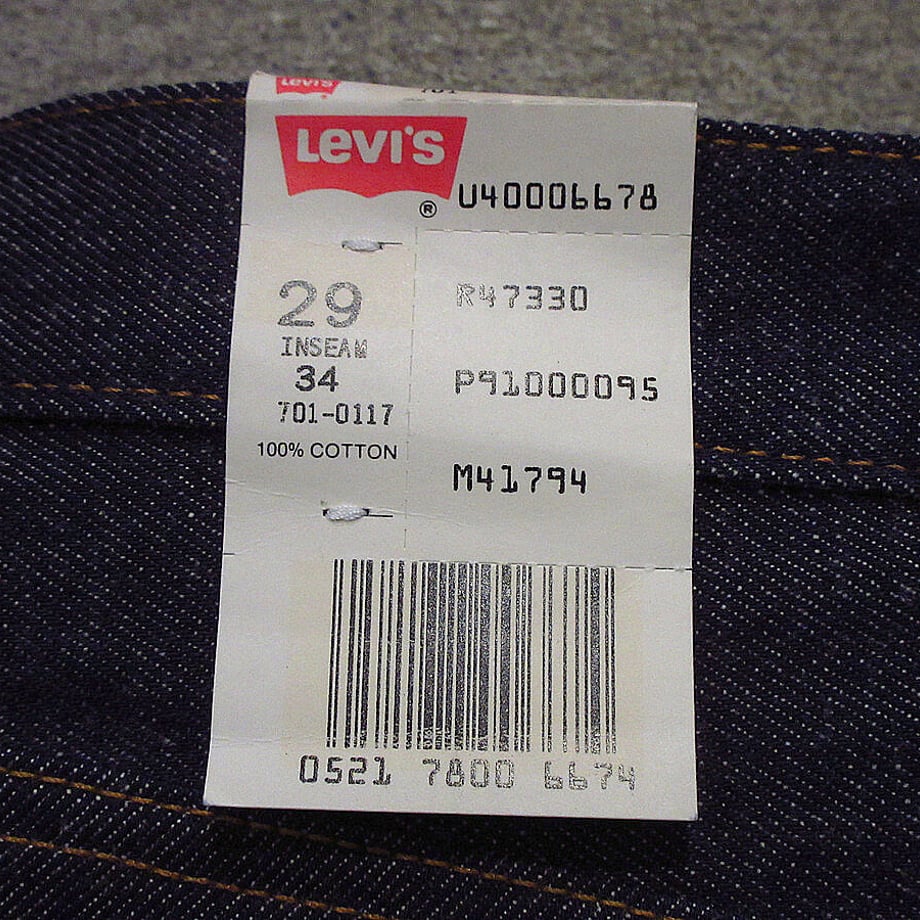 63f44eb67c42ee6234194f56