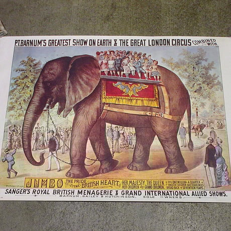 CATEGORY ポスター | cozy vintage