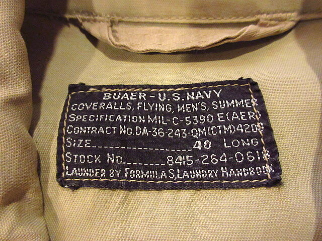 ビンテージ40's○U.S.NAVYサマーフライトスーツ40LONG○201021s1