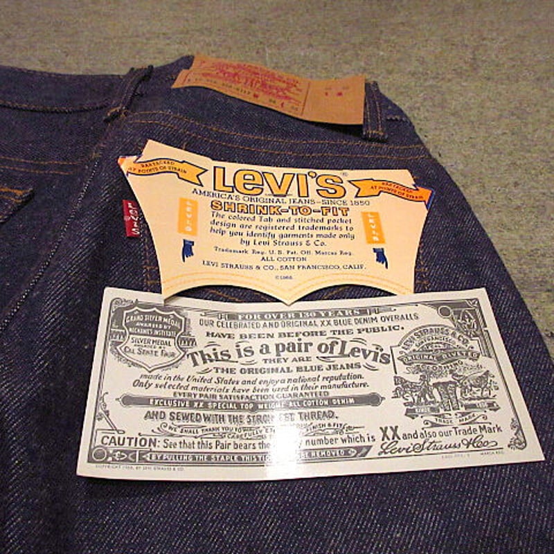 ビンテージ80's○DEADSTOCK Levi's 302-0117 W26 L26○210 ビンテージ80's○DEADSTOCK Levi's 302-0117 W26 L26○210