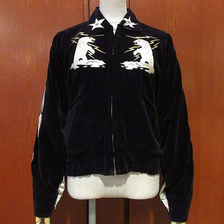 ヴィンテージ　スーベニアジャケット　90s 90sVintageSouvenirヴィンテージスーベニアジャケットスカジャン