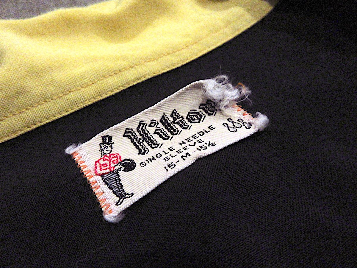 ビンテージ50's60's○Hiltonツートン刺繍入りボウリングシャツ黄×黒