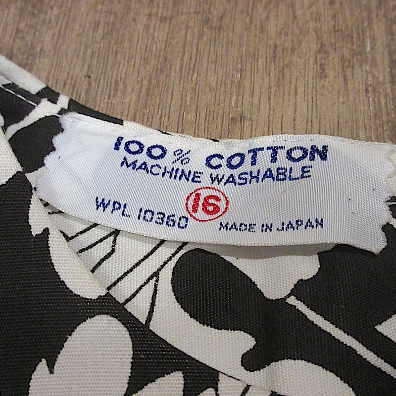 【60s.70sヴィンテージOshkosh】未リペア  つなぎ ジャンプスーツ 楽天市場】古着 US AIR FORCE アメリカ空軍 60s DSA CWU-1/P