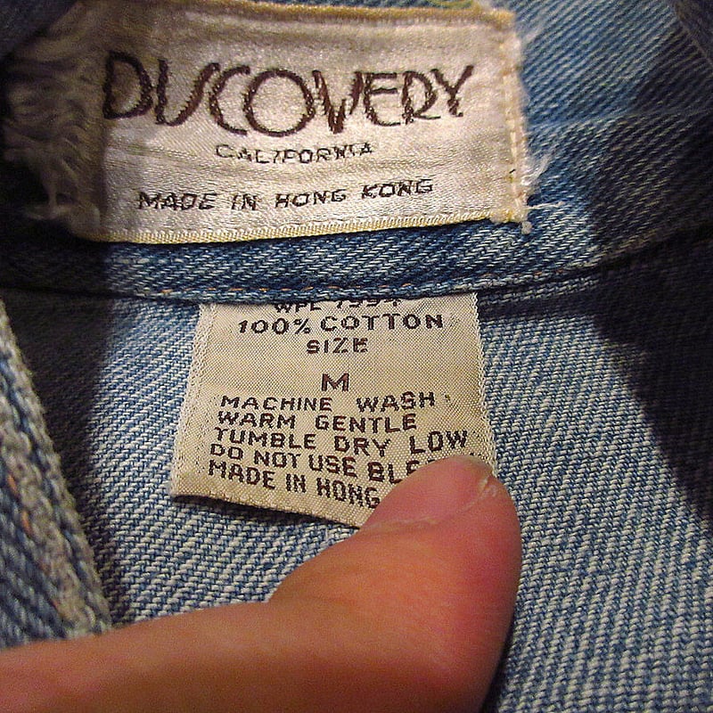 ビンテージ70's○DISCOVERYデニムカンフージャケットsize M○210402f8-