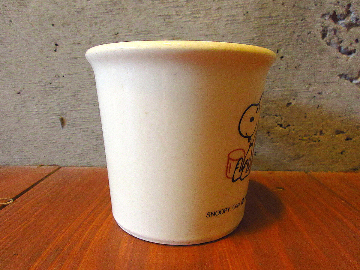 スヌーピー　セラミック スヌーピー 内側セラミックステンレスタンブラー ホワイト