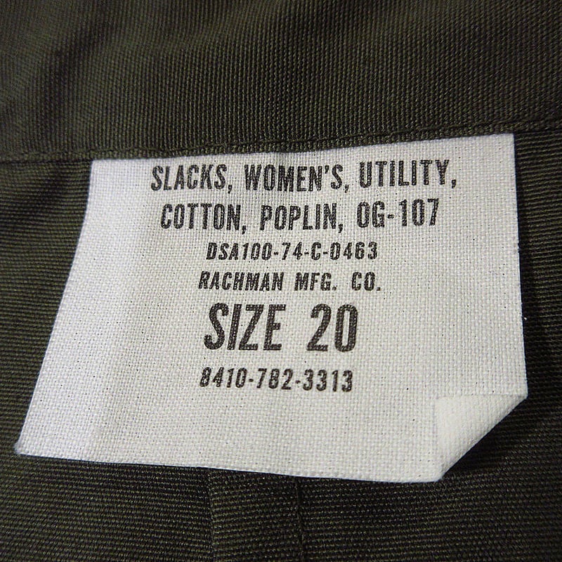 ビンテージ70's○DEADSTOCK U.S.ARMYレディースOG-107