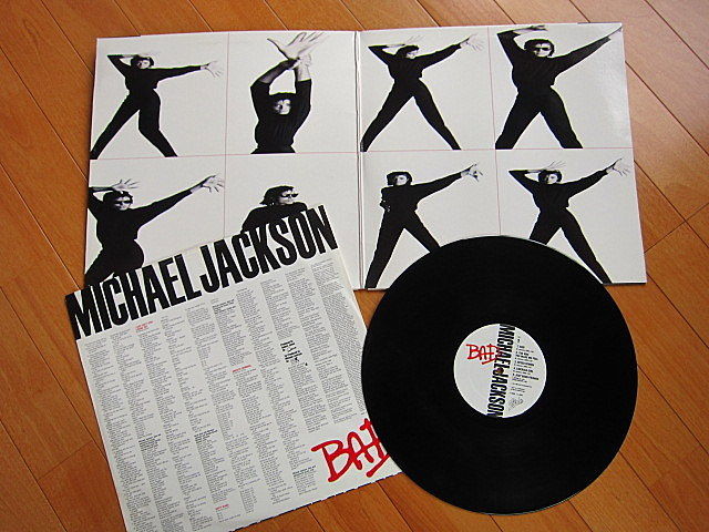 送料無料　MICHAEL JACKSON 超レア12インチ2枚まとめ#CLUB 送料無料 MICHAEL JACKSON 超レア12インチ2枚まとめ#CLUB 送料無料