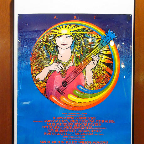 ビンテージポスター Vintage 1979 Datsun 280ZX Print – Perfect Gift for Datsun