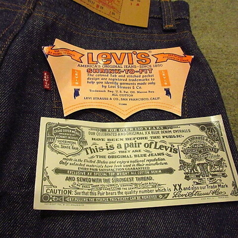 ビンテージ80's○DEADSTOCK Levi's 302-0117 W26 L26○201