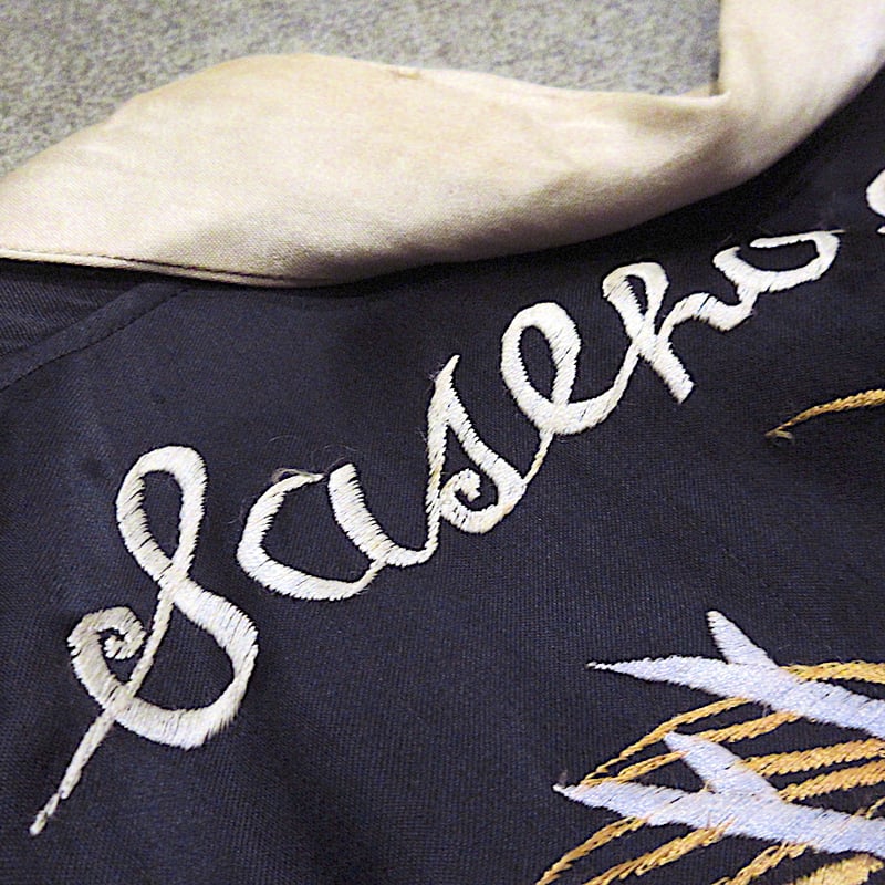 ビンテージ40's50's○JAPAN SASEHOサテンスーベニアシャツ○250923m7-