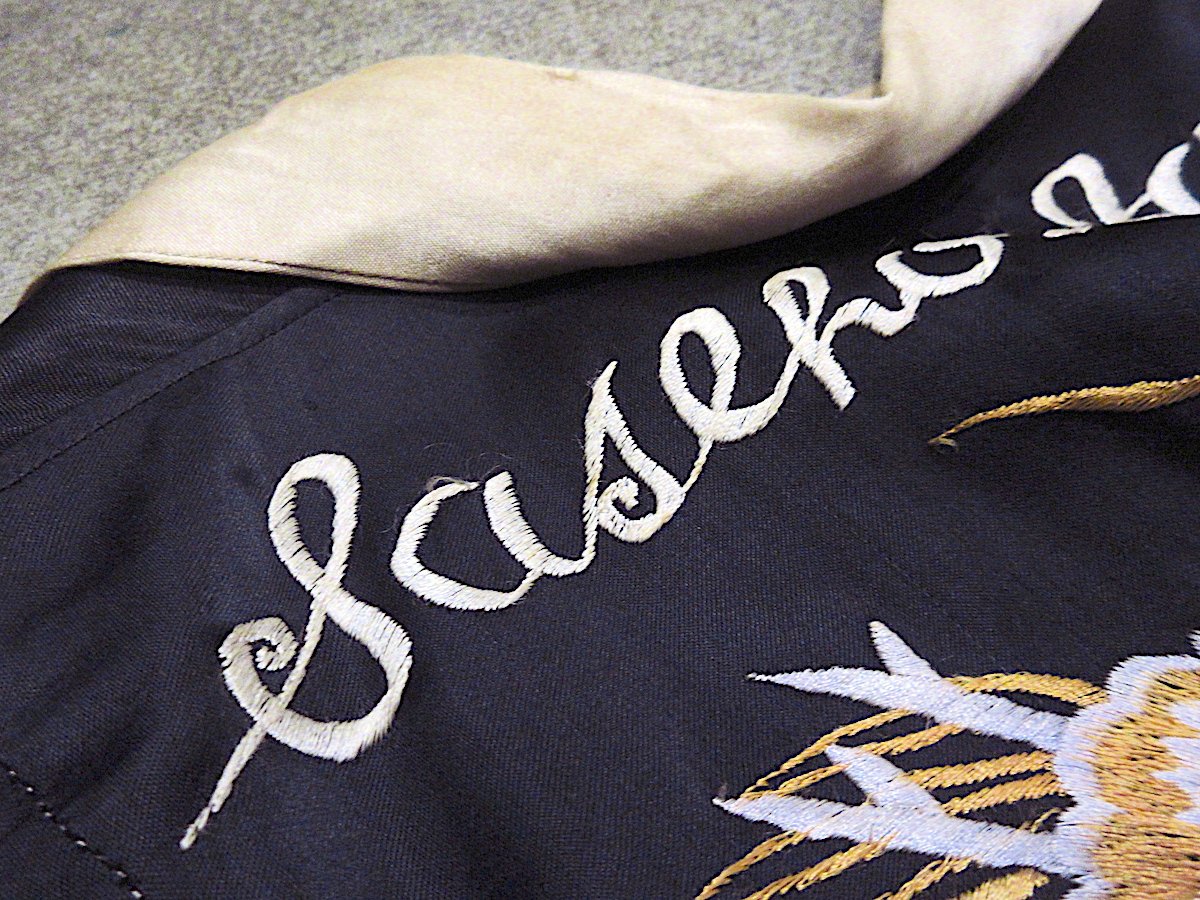 ビンテージ40's50's○JAPAN SASEHOサテンスーベニアシャツ○250923m7-