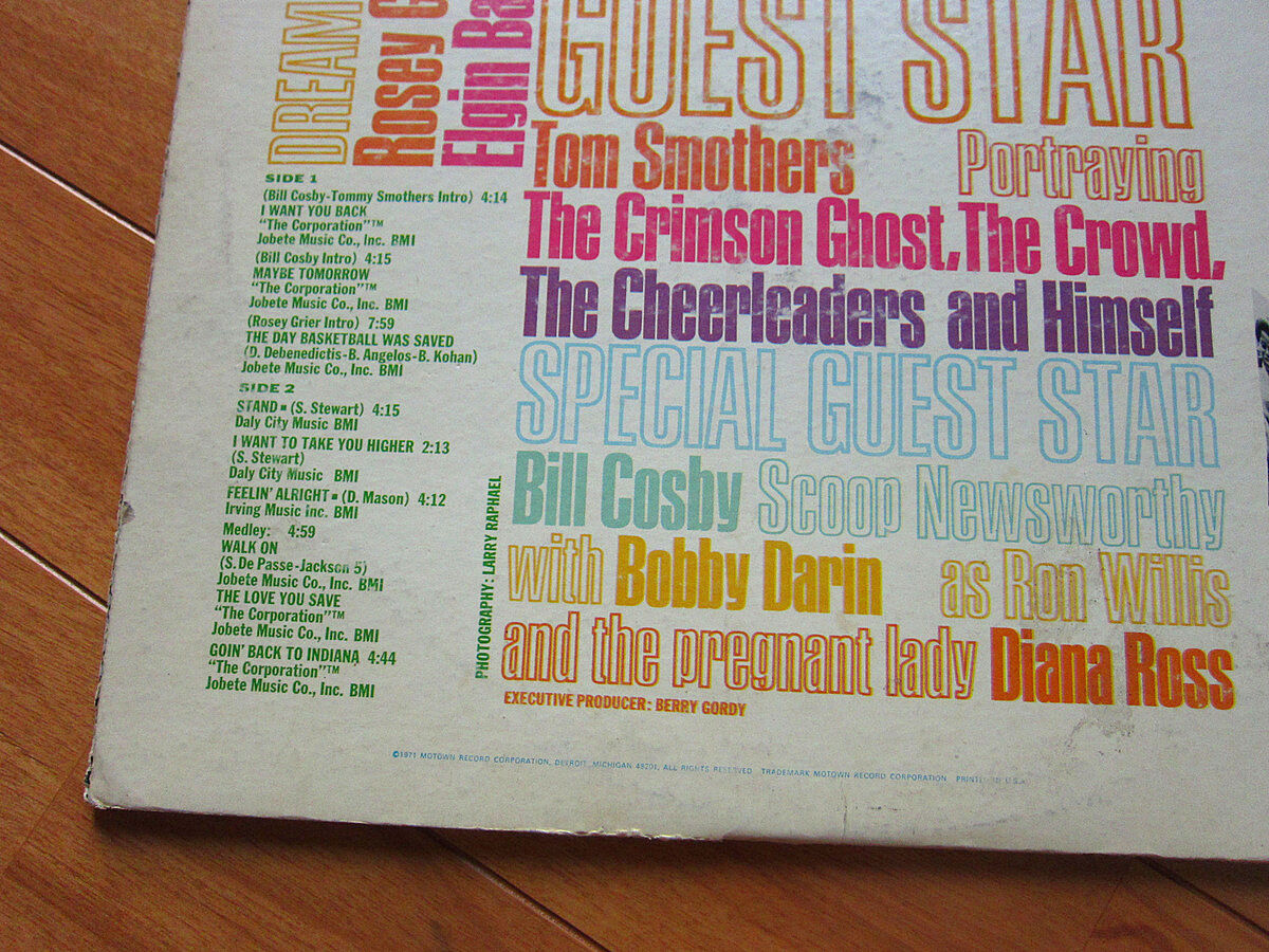 ［送料込］レアアナログ [ 5LP BOX ] motown モータウン名曲 モータウン限定5LPボックス THE MOTOWN STORY - メルカリ