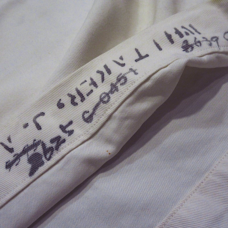 ビンテージ40's○U.S.NAVYコットンセーラーシャツ白○240708m6-m