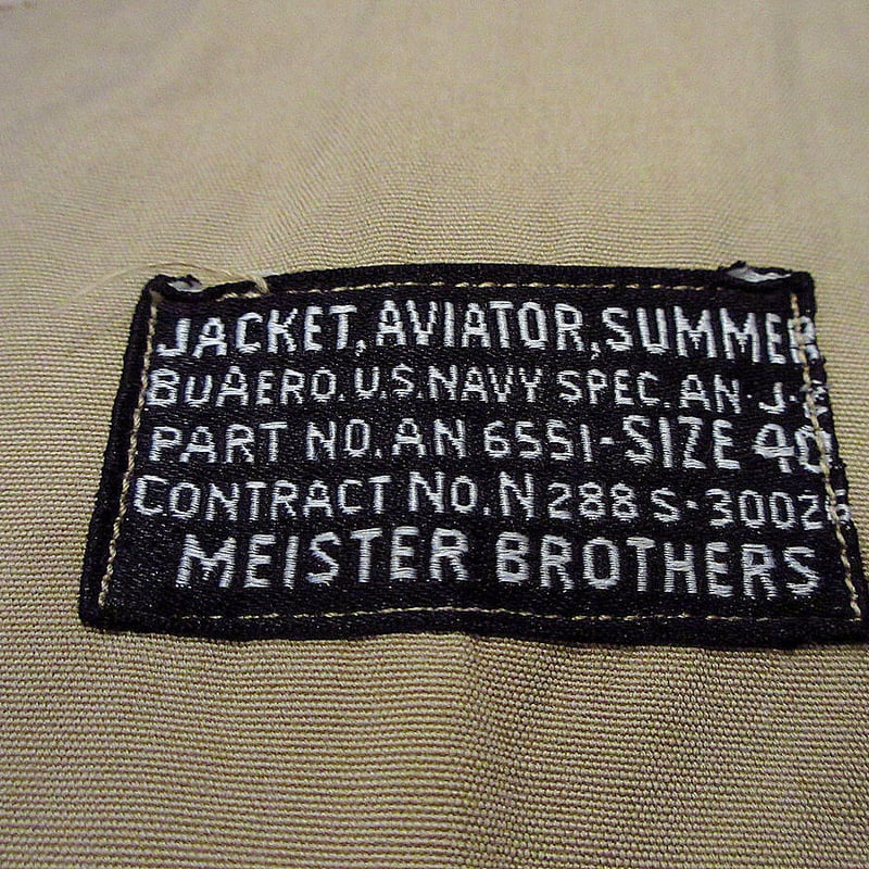 ビンテージ40's○U.S.NAVY AN-J-2 サマーフライトジャケット