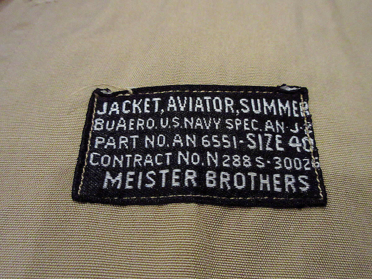 vintage 40s US NAVY AN-J-2 サマーフライトジャケット ビンテージ40's○U.S.NAVY AN-J-2 サマーフライトジャケット