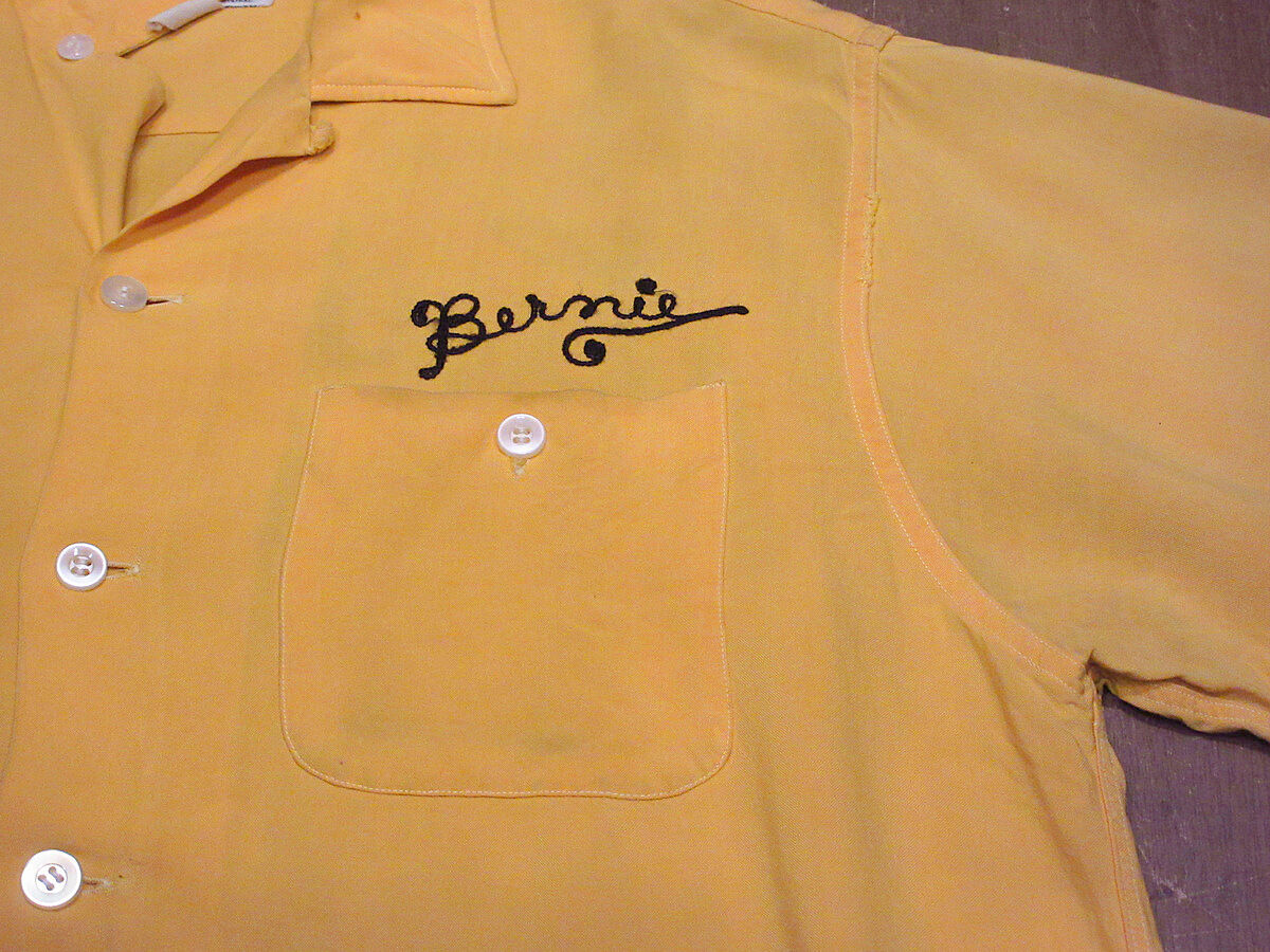 ビンテージ50's○SHORTY Bowlaway チェーンステッチボーリング ビンテージ50's○SHORTY Bowlaway チェーンステッチボーリング