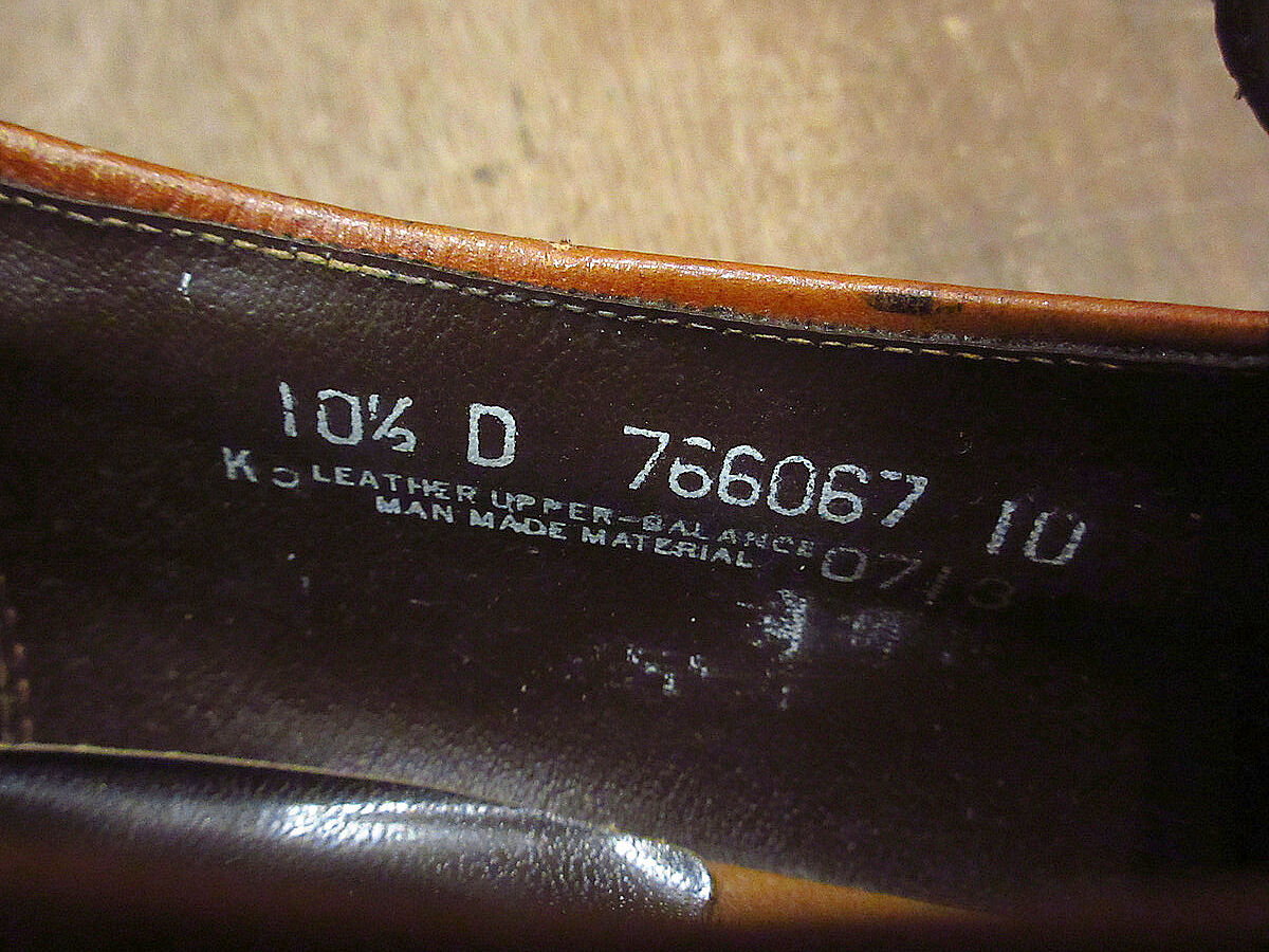 NUNN BUSH ヴィンテージ レザーブーツ 10D NUNN BUSH ヴィンテージ レザーブーツ 10D - メルカリ