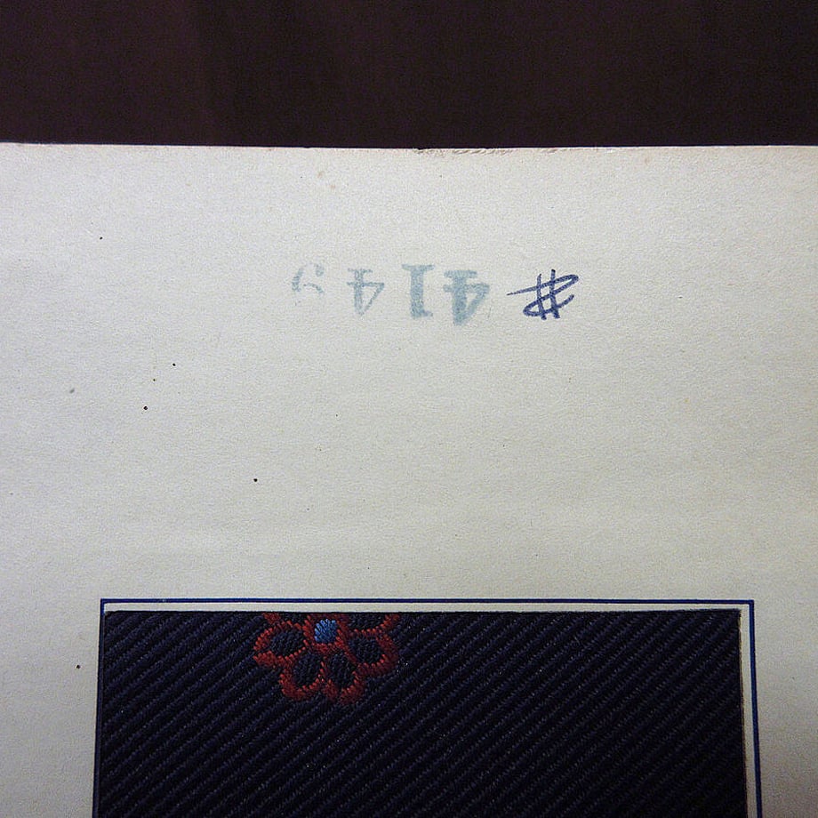 650fc82182808c31f5b5e527