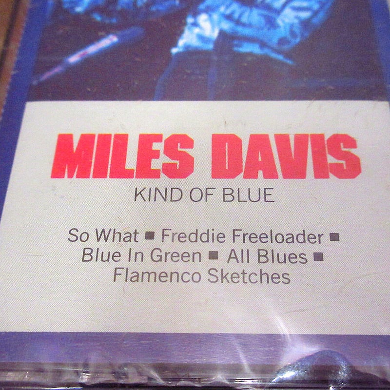 新品未開封MILES DAVIS○KIND OF BLUEカセットテープ○221205k2-o 新品未開封MILES DAVIS○KIND OF BLUEカセットテープ○221205k2-o