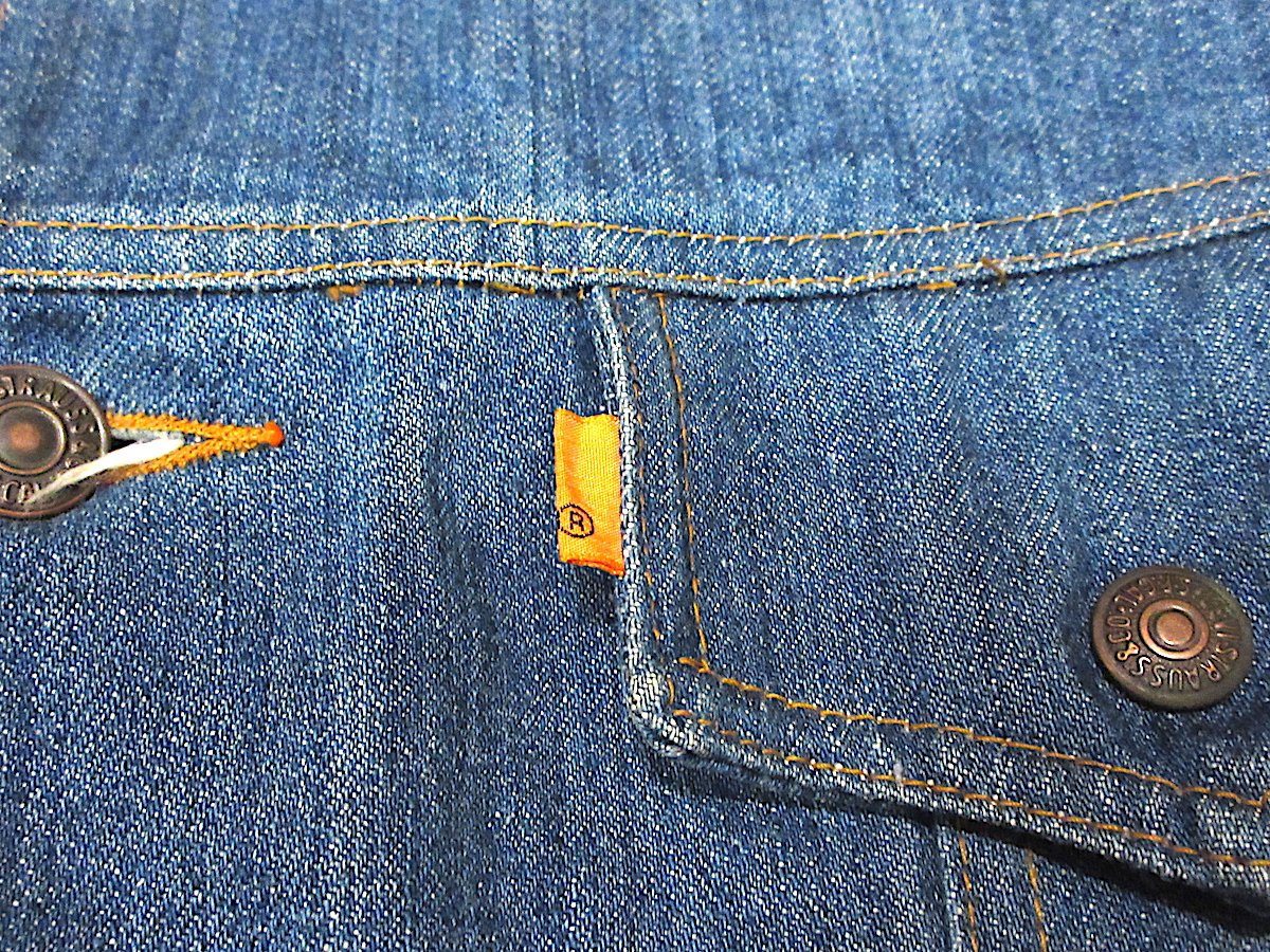 Levi's ブッシュジャケット 1970's LEVI'S ( リーバイス) ブッシュジャケット - CAPRi SHOP