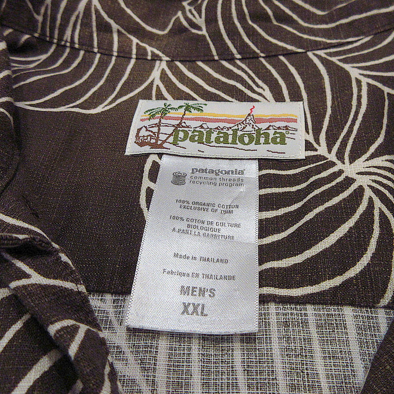 Patagonia Pataloha ハワイアンシャツ M オーガニックコットン Patagonia Pataloha ハワイアンシャツ M オーガニックコットン