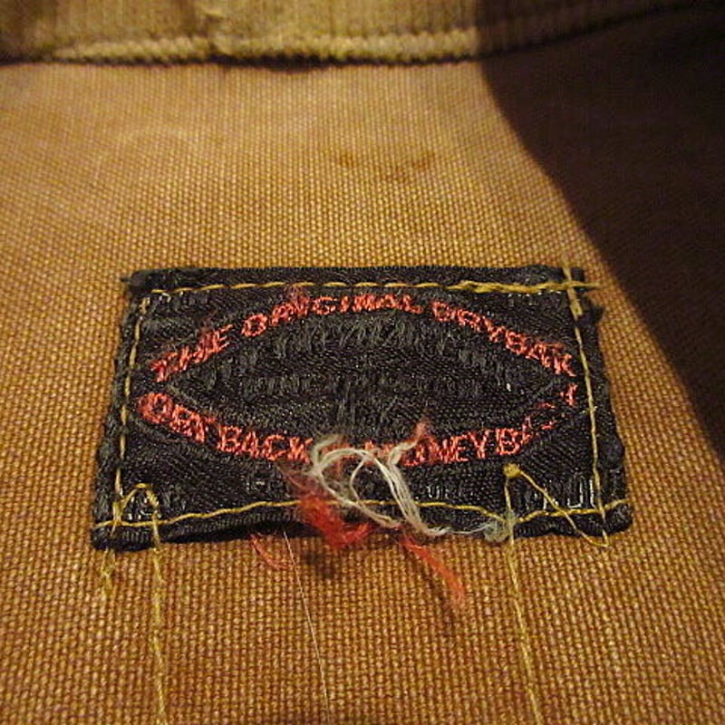 ビンテージ30's○DRYBAKダックハンティングジャケット○201218f5-m-jk