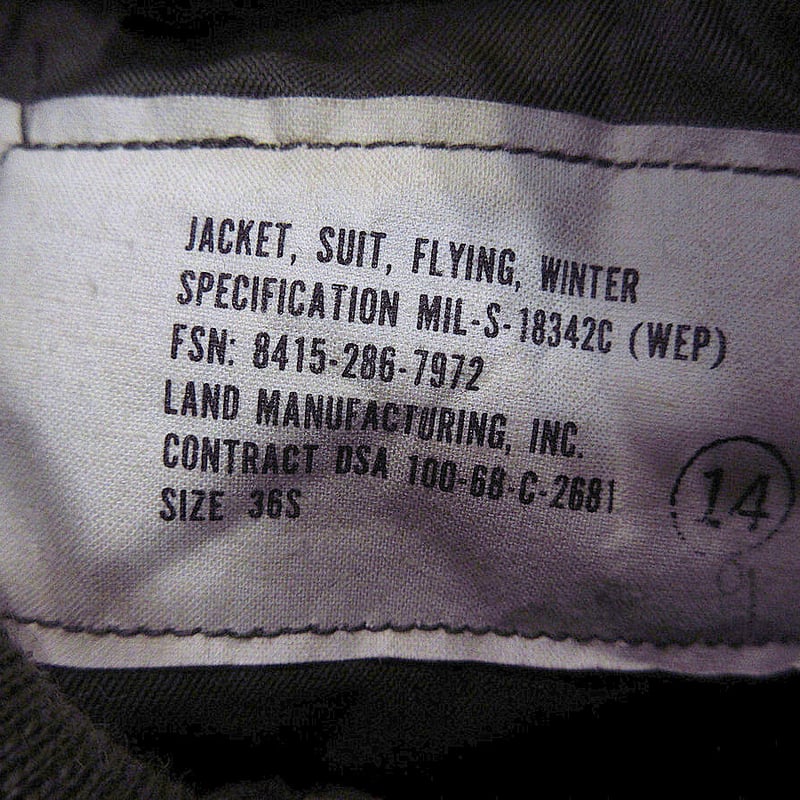 ビンテージ60's○U.S.NAVY G-8 WEPフライトジャケットsize 36S○220