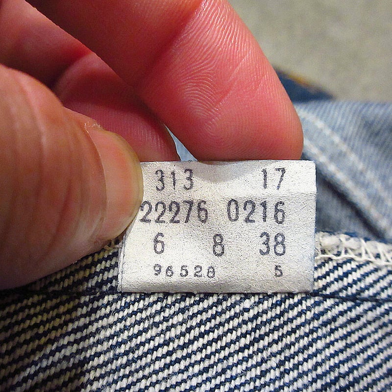 ビンテージ70's○DEADSTOCK Levi'sブーツカットデニムブッシュパンツ